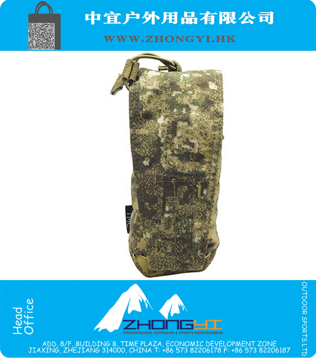 Tactical высокого качества Molle ткани Радио мешок PenCott Walkie Talkie Охотничий мешок передач сумка для мужчин Открытый Туризм Спорт Чехол