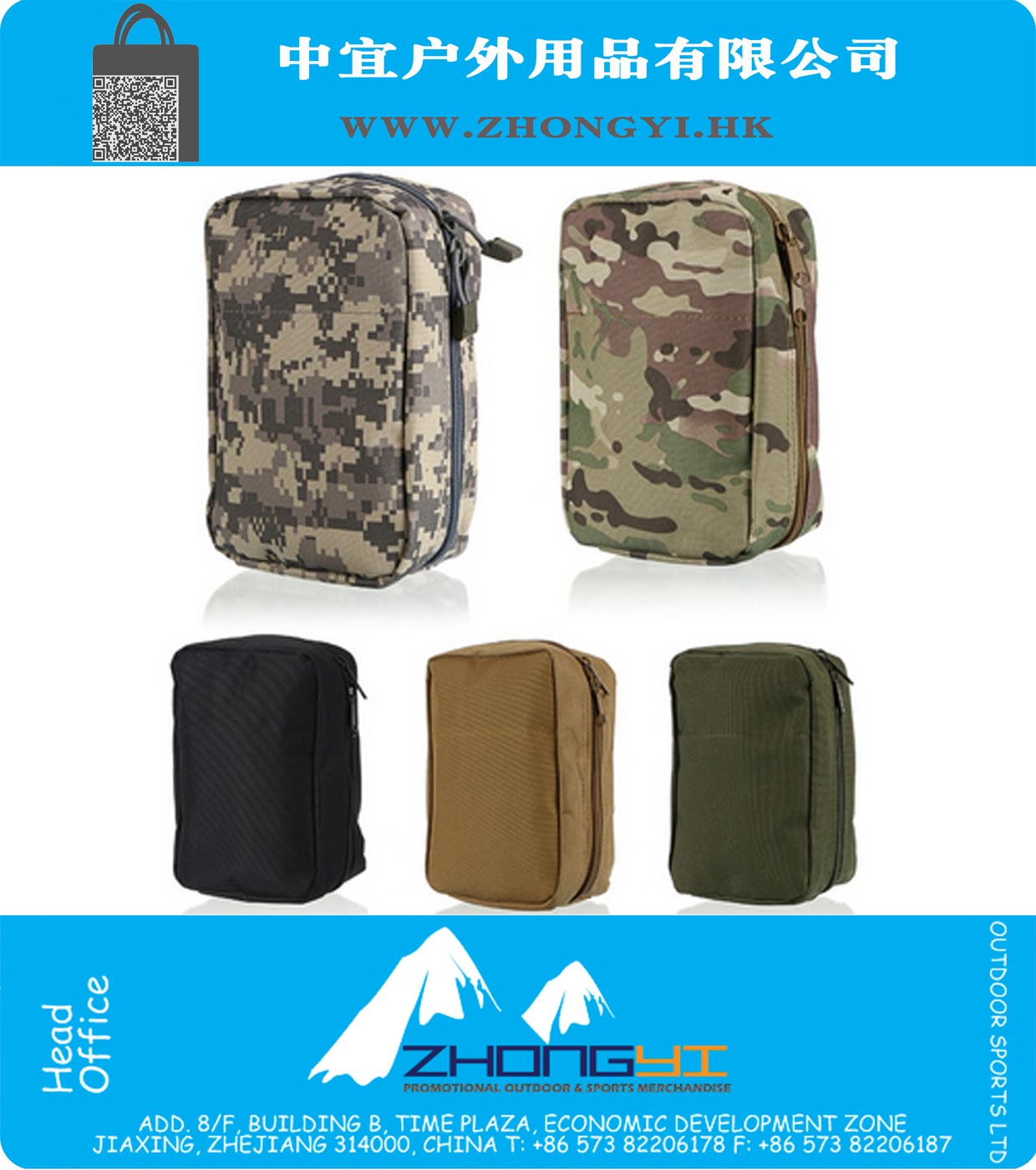 Tactique MOLLE EPLA chasse modulaire sac de taille Medikit Pochette Utility Magazine Pochette Mag accessoires Medic Sac à outils