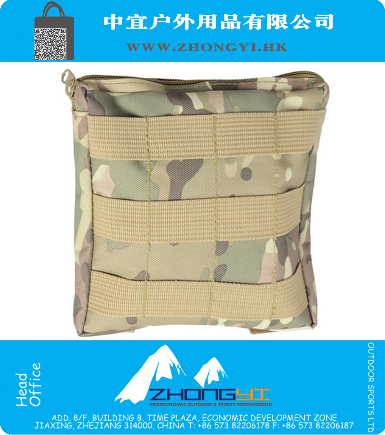 Tactical Außen MOLLE Gürtel Gebrauchs Zubehör-Tropfen-Beutel Squre Tasche mit Gürtel für Outdoor-Jagd-Schießen-Gang Hüfttasche