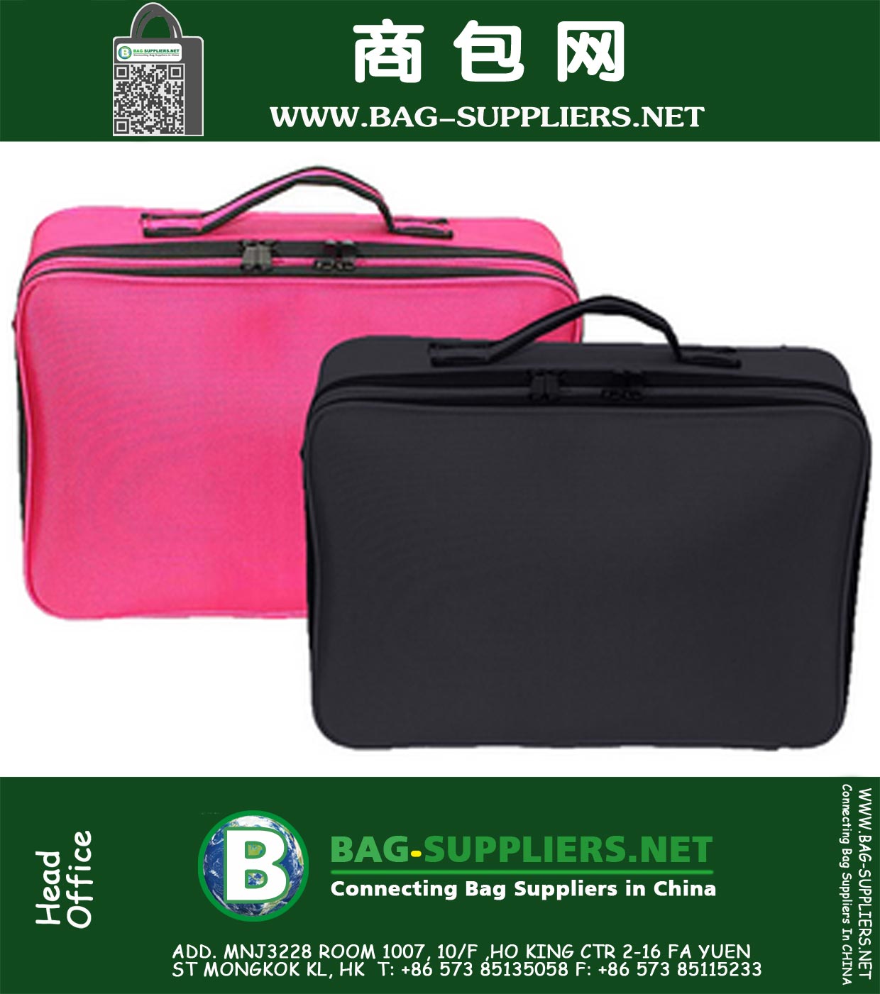 Top End Portable Cosmetic Bag Large Cosmetic Case makeup artist dedicated storage bag