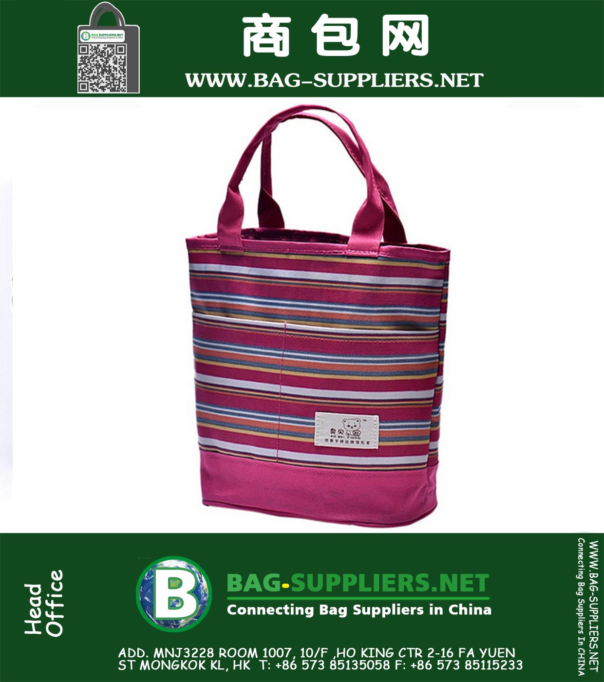 Tote Lunch Box