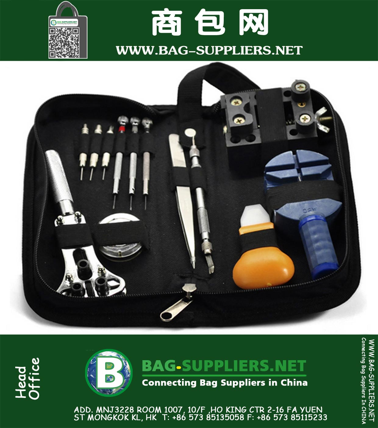 Montre Repair Tool Kit de cas Ouvre lien Remover Barre d'outils ressort Sacoche de transport Sac d'outils à main
