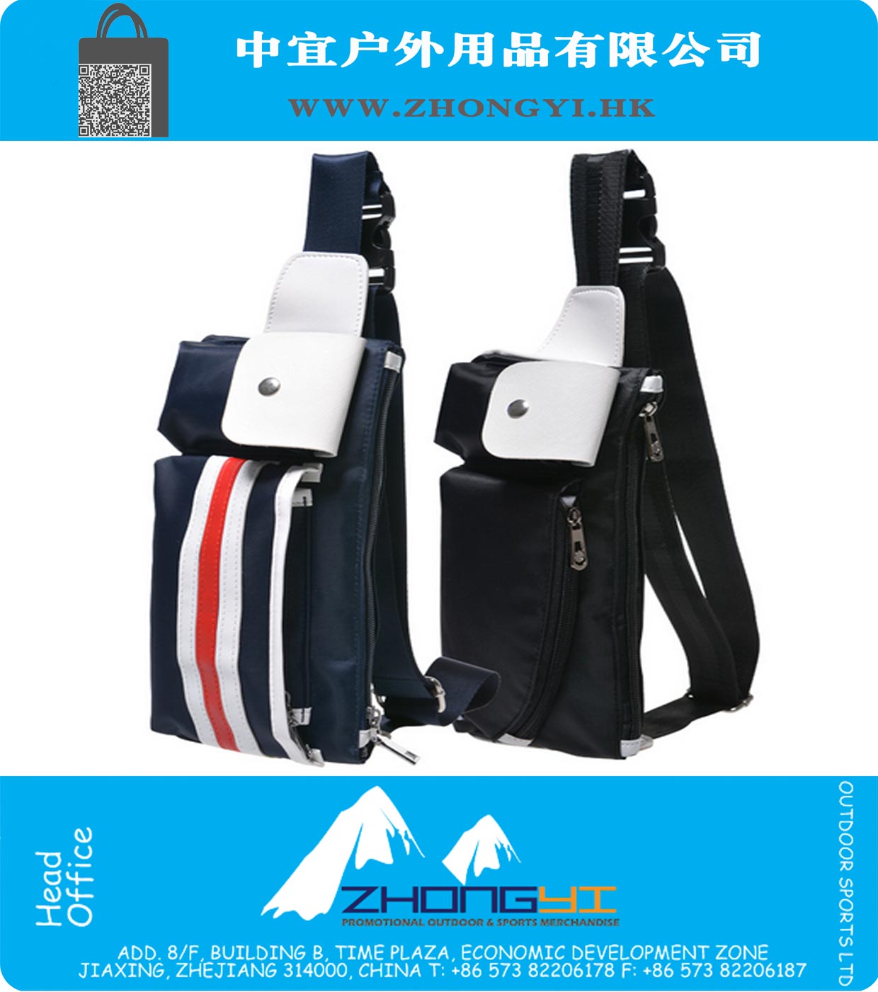 Frauen Organizer Mode Sport-Schulter-Kurier-Kreuz-Paket Männer Reise-Wasserdichtes Messenger Bag Gürtel um Umhängetasche