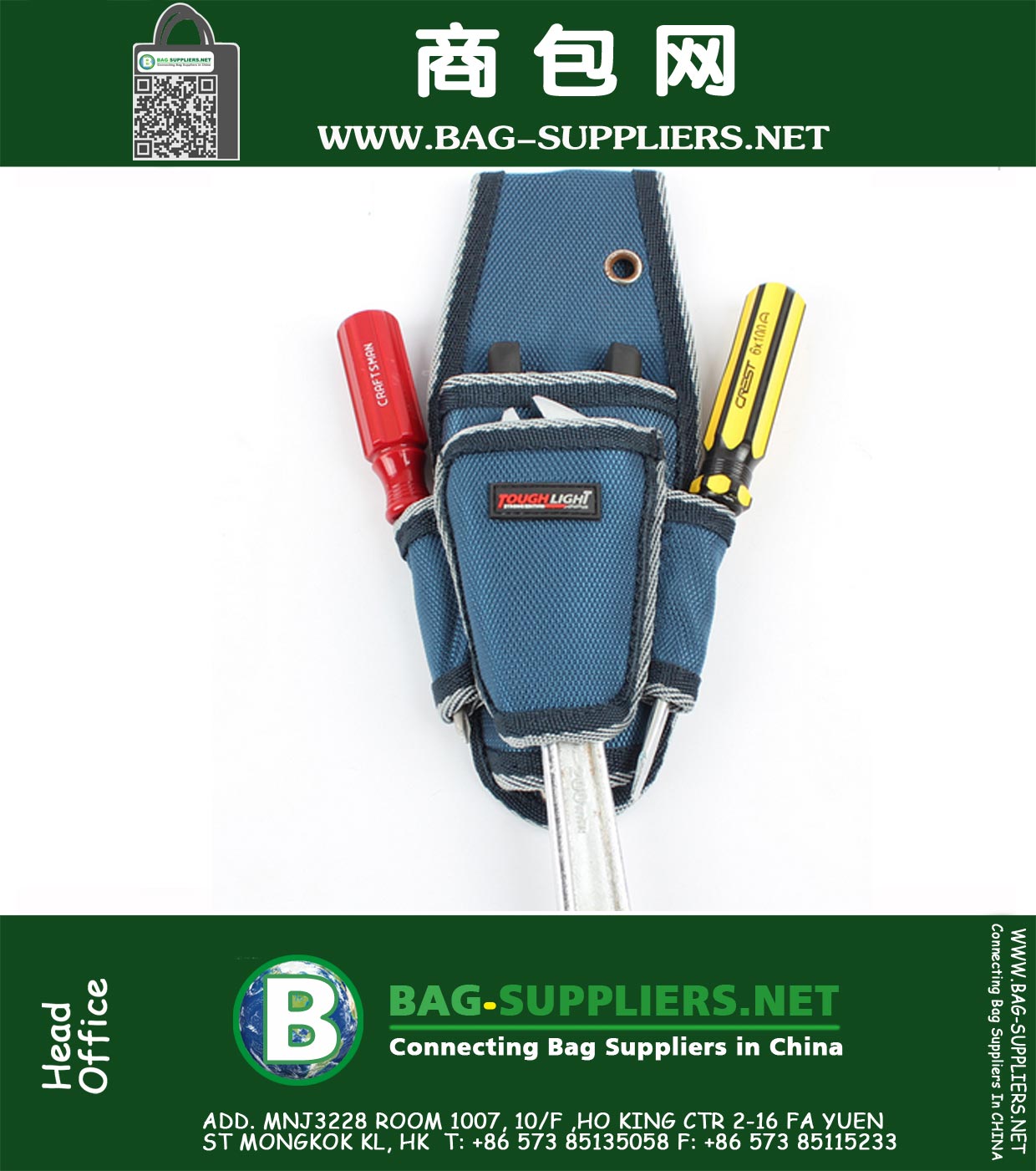 Workers repair kit bag pockets double plug tool bag water resistant bag