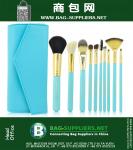 10PCS Professional Portable Makeup Tools Set Powder Horse Hair Dome Blush Eyebrow Brush Lip Brush PU Leather Bag