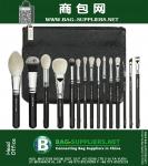15pcs Makeup Brushes Professional Luxury Set Brand Make Up Tools Kit Powder Blending brushes with bag
