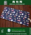 Packet Roll Bag