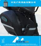 Bicycle Back Seat Tail Rear Pouch 