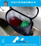 Multi-Pocket Holder Pouch for tools Mobile phone Car Syling