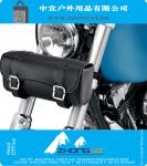 .Medium Universal Motorycycle Tool Bag