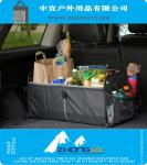 Black Heavy Duty Car Trunk Organizer By HomePro Goods, Sturdy Cargo and SUV Storage for Tools, Gear and Groceries