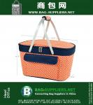 nsulated Folding Collapsible Picnic Basket