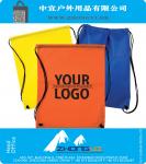 Promocional Non Woven Cinch Up Back Pack